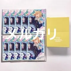 2025年最新】仁兎なずなグッズセットの人気アイテム - メルカリ