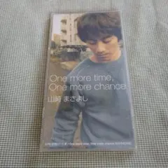 2026年最新】one more time one more chance 山崎まさよしの人気