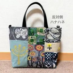 mina perhonen ミナペルホネン path ハンドメイド　トートバッグ 2026年最新】ミナペルホネン バッグ mina perhonen パッチワークの人気