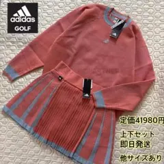S新品定価41800円/アディダスゴルフ/レディース/セーター&スカート