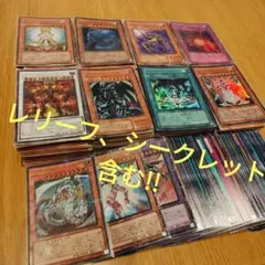 2025年最新】遊戯王引退の人気アイテム - メルカリ