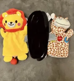 ハンドパペット　ぬいぐるみ　ライオン　キリン　西松屋 3coins パペットのサムネイル