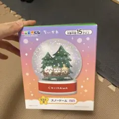 ちいかわ スノードーム エニマイくじ ラストワン賞 - メルカリ
