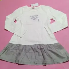 新品　KP ニットプランナー　長袖カットソー 　ホワイト/グレー　150