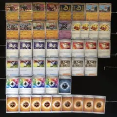 ポケカ　イイネイヌ　ガチグマ　デッキパーツ　まとめ売りセット　環境構築