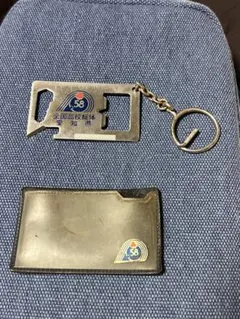 Item thumbnail for item acce59d2-60af-4e2c-adef-4d3396e1de67