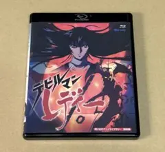 Item thumbnail for item 224043f6-05a8-49df-914e-570444df1398