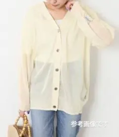 JOURNALSTANDARDL'ESSAGE シースルーVネックカーディガン