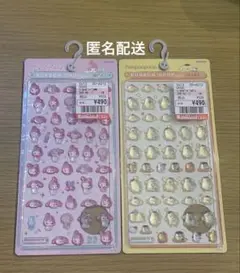 ボンボンドロップ mini サンリオ マイメロ ポムポムプリン