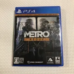 メトロ リダックス