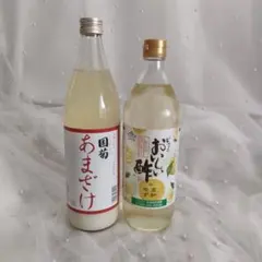 ハチク水煮 瓶詰め 2本 たけのこ水煮 香川県産 破竹 - メルカリ