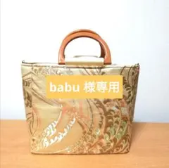 babu 様専用 帯リメイクバッグ ショルダーバッグ ゴールド - メルカリ