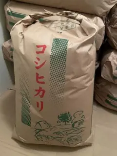 黒部川の名水が育んだコシヒカリ 玄米30kg 7年産 黒部川の名水が育んだコシヒカリ 玄米30kg 7年産 - メルカリ