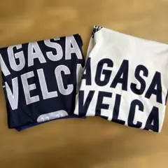 NAGASAKI VELCA 23-24 限定Tシャツ　2枚セットのサムネイル