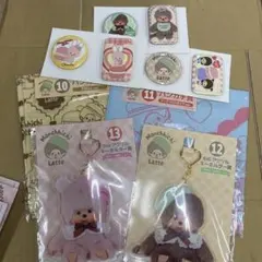 モンチッチ　くじ