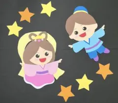 あこ(プロフ必須！必ずお読みください。)様 リクエスト 2点 まとめ商品