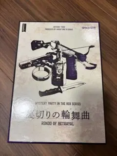 マイ・ボディガード('04米/メキシコ) Blu-ray - メルカリ