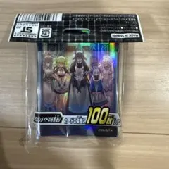 2026年最新】ドラゴンメイドのお見送り スリーブの人気アイテム - メルカリ