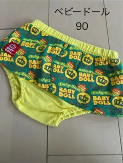 Jun様 リクエスト 3点 まとめ商品