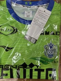 湘南ベルマーレ 応援セット 大量まとめ売り - メルカリ