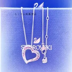 Swarovski カラーオープンハートネックレス