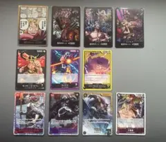 世界最強の戦士 ワンピースカード SEC パラレル ドン SR R ノーマル
