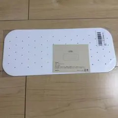 前板
