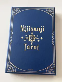 にじさんじ　タロットカード　セット
