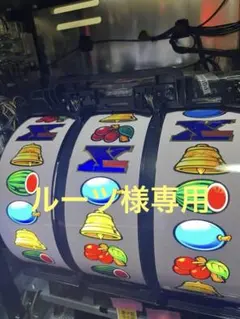 2026年最新】versus 実機の人気アイテム - メルカリ