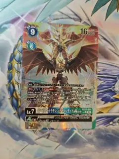 旧デジモンカード インペリアルドラモン パラディンモード Tv-2 - メルカリ
