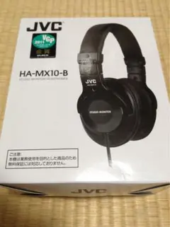 2025年最新】ha-mx10-bの人気アイテム - メルカリ