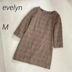 evelyn　グレンチェック　ワンピース　ミニ　ウール混　上品