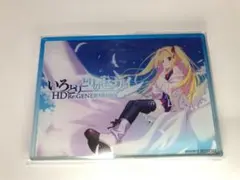 Item thumbnail for item c286eadc-d009-48de-a325-1b60b48d88a9