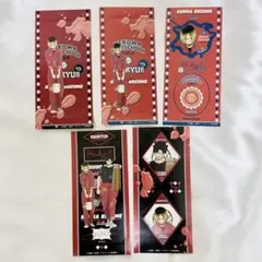 ハイキュー きゃらくたぶるステッカーズ 孤爪研磨 黒尾鉄朗