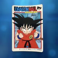 S&B とびら絵カード/ドラゴンボールゼリー とびら絵カード　孫悟空　カリン塔 S&B とびら絵カード/ドラゴンボールゼリー とびら絵カード 孫悟空