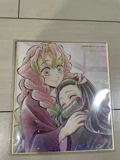 鬼滅の刃 甘露寺蜜璃　特別版イラスト