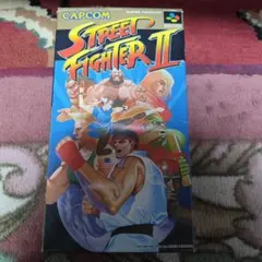 ストリートファイター2