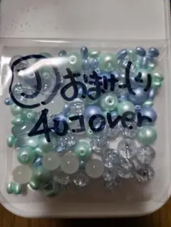 Item thumbnail for item 24123a1b-c97b-4ea5-bd07-bee16454f26e