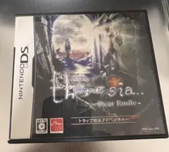 theresia -テレジア-Dear Emile