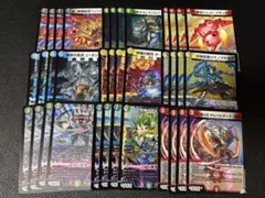 デュエルマスターズ トレーディングカードセット まとめ売り バラ売り