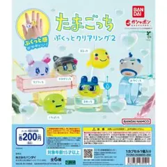 Cocoa様専用ページ まるっち