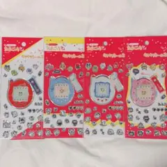 たまごっち ぷっくりキラキラシール 4点セット