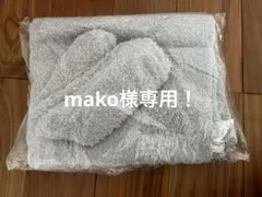 gelatopiqué ジェラートピケ 福袋 ブランケット 靴下 クリスマス