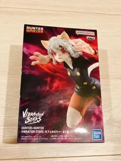 2026年最新】ネフェルピトー フィギュアの人気アイテム - メルカリ