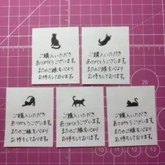 【50枚】サンキューカード　サンクスカード　手書き　ハンドメイド B9