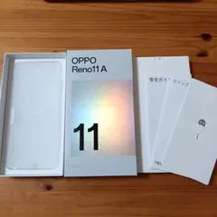 OPPO Reno A & Reno 9 A 空き箱 - メルカリ