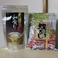 NHC 出汁セット　おいしい和食だし & 万能和風だし 鰹ふりだし
