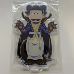 おそ松さん 花とゆめ 当選アクスタ 一松