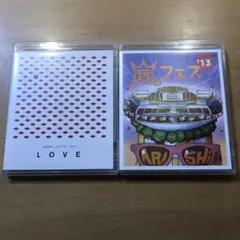 2025年最新】嵐 ライブdvdの人気アイテム - メルカリ