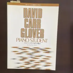 Item thumbnail for item 340c0ff7-30c6-401c-b844-cbe64ada68b6